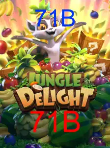 JungleDelight